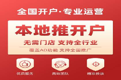 微信信息流广告运营：一则流量转化的经典实例